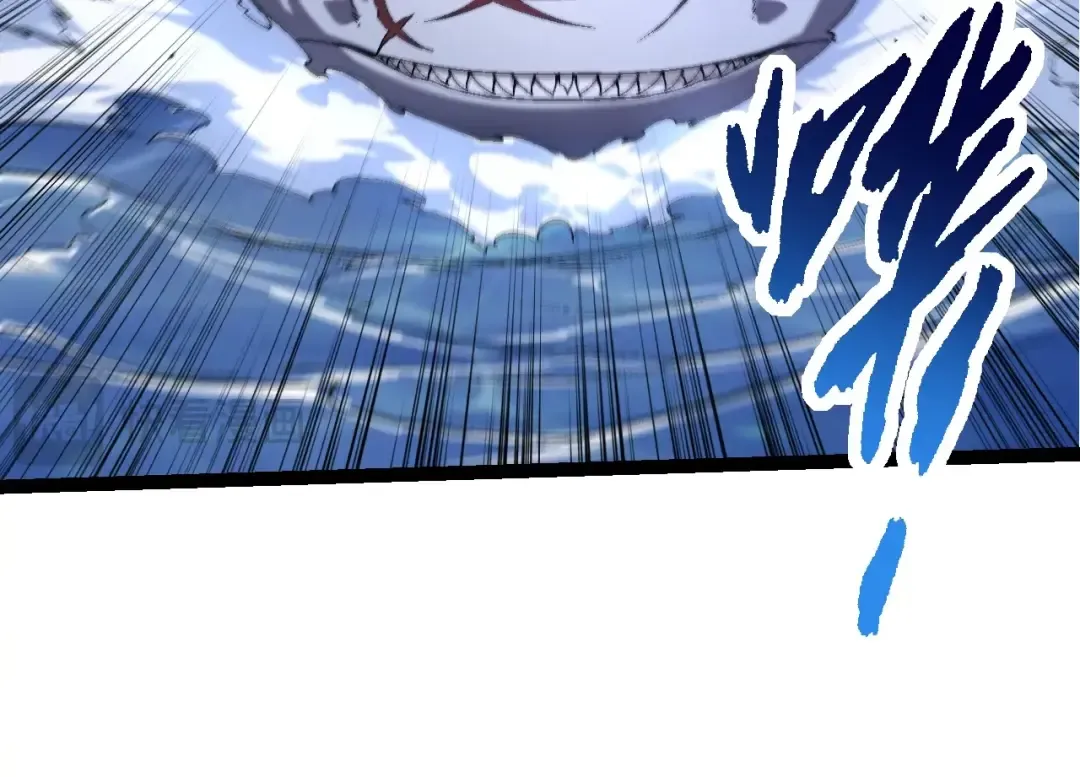 第141话 神秘人 第74页