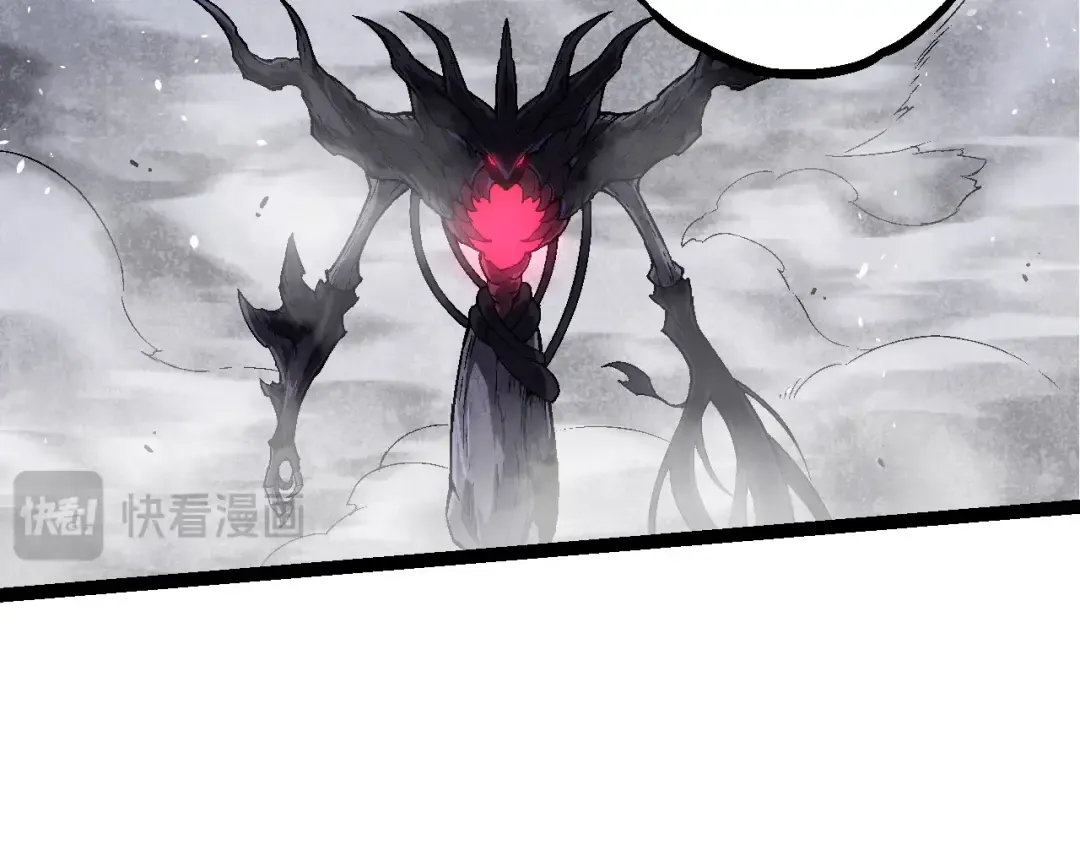 第141话 神秘人 第91页