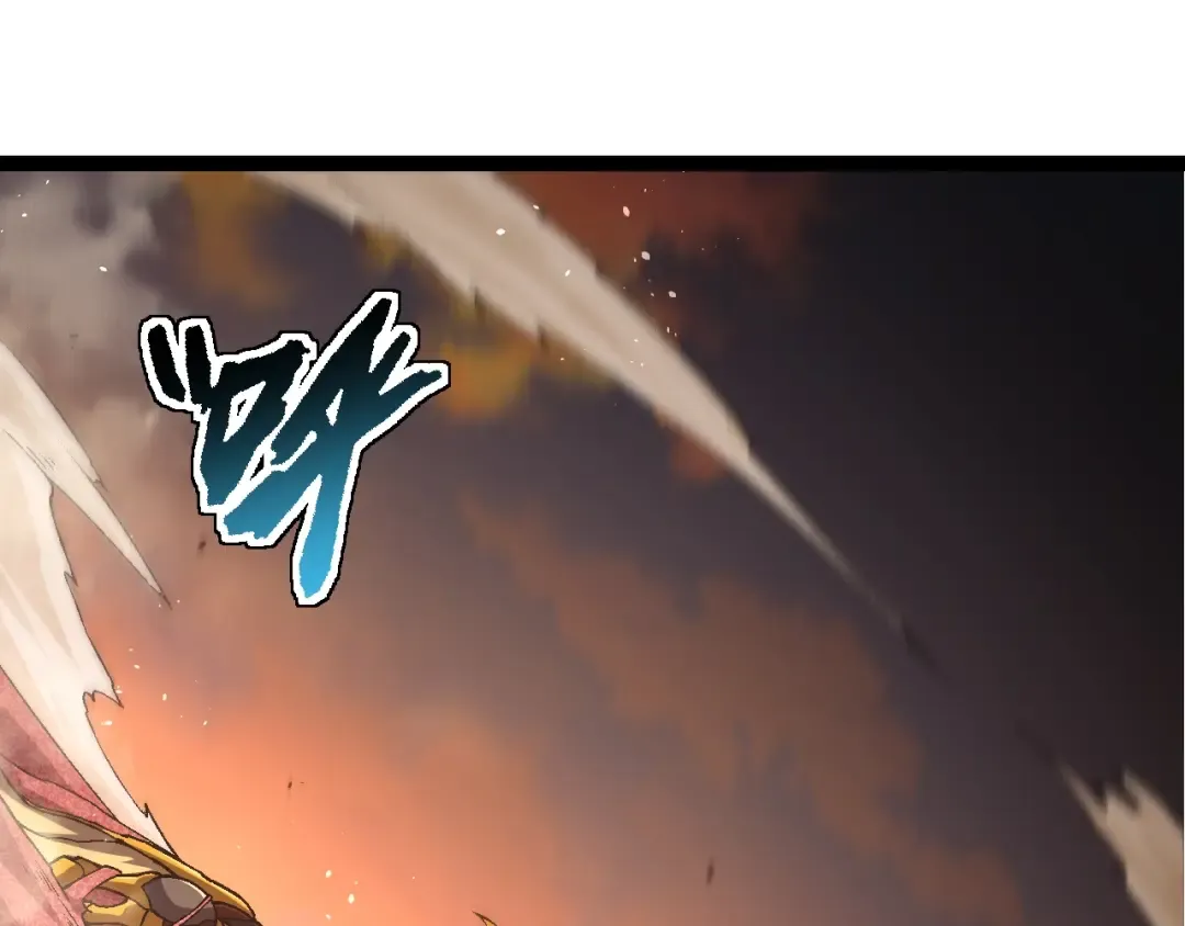 第142话 超凡三阶的来客 第105页