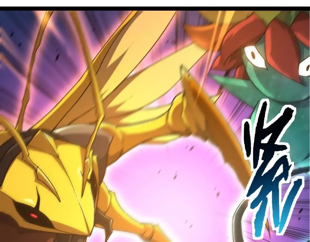 第142话 超凡三阶的来客 第118页