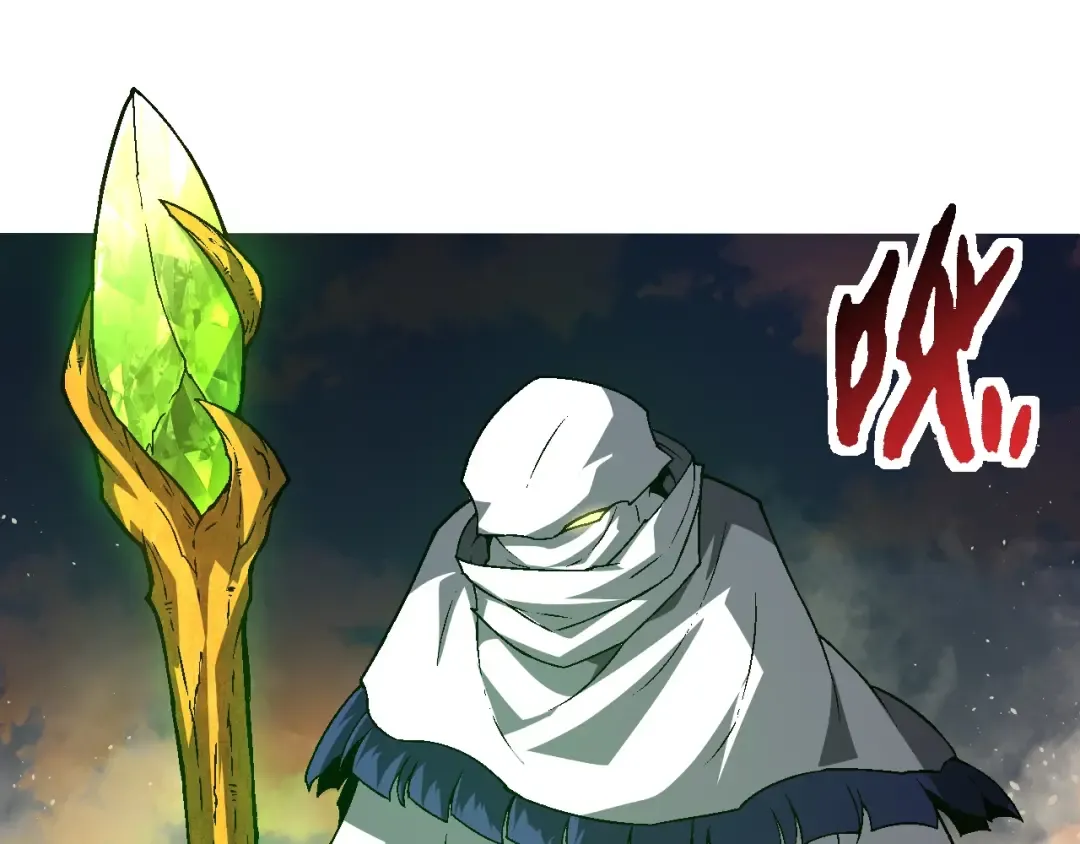 第142话 超凡三阶的来客 第125页