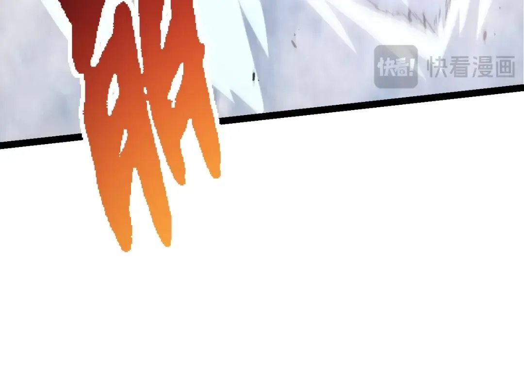 第142话 超凡三阶的来客 第134页