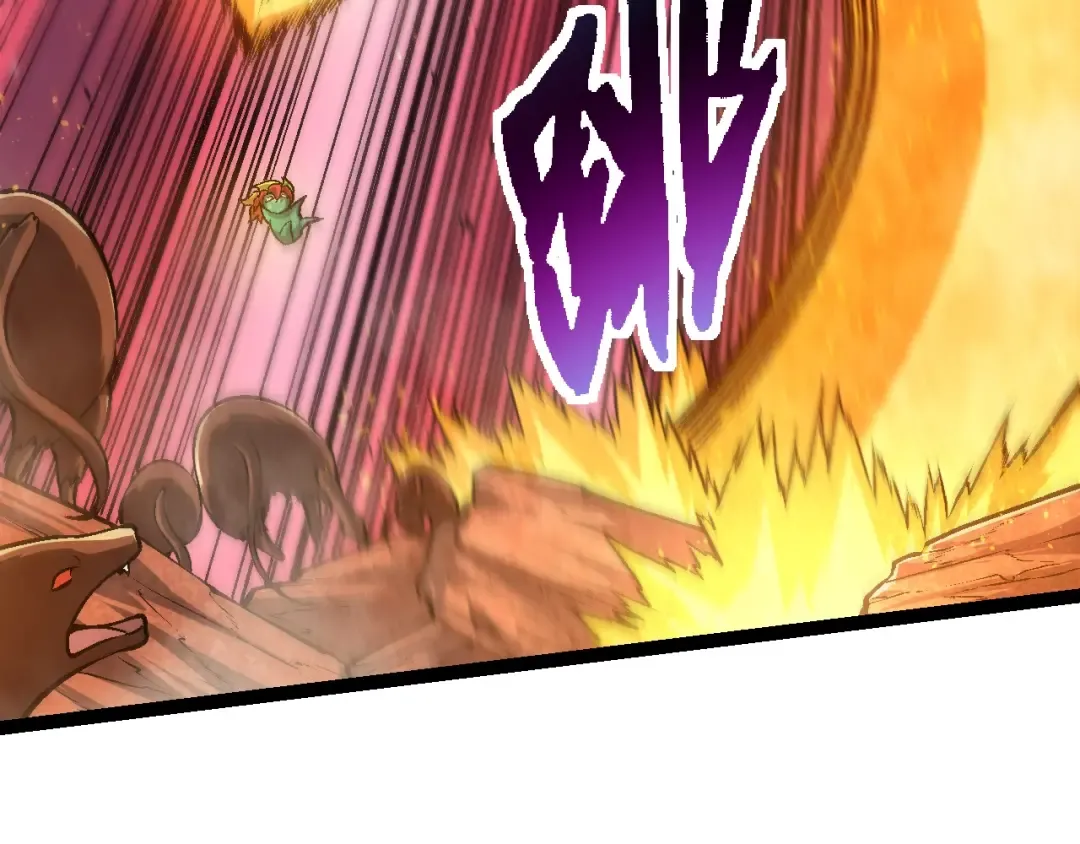 第142话 超凡三阶的来客 第46页