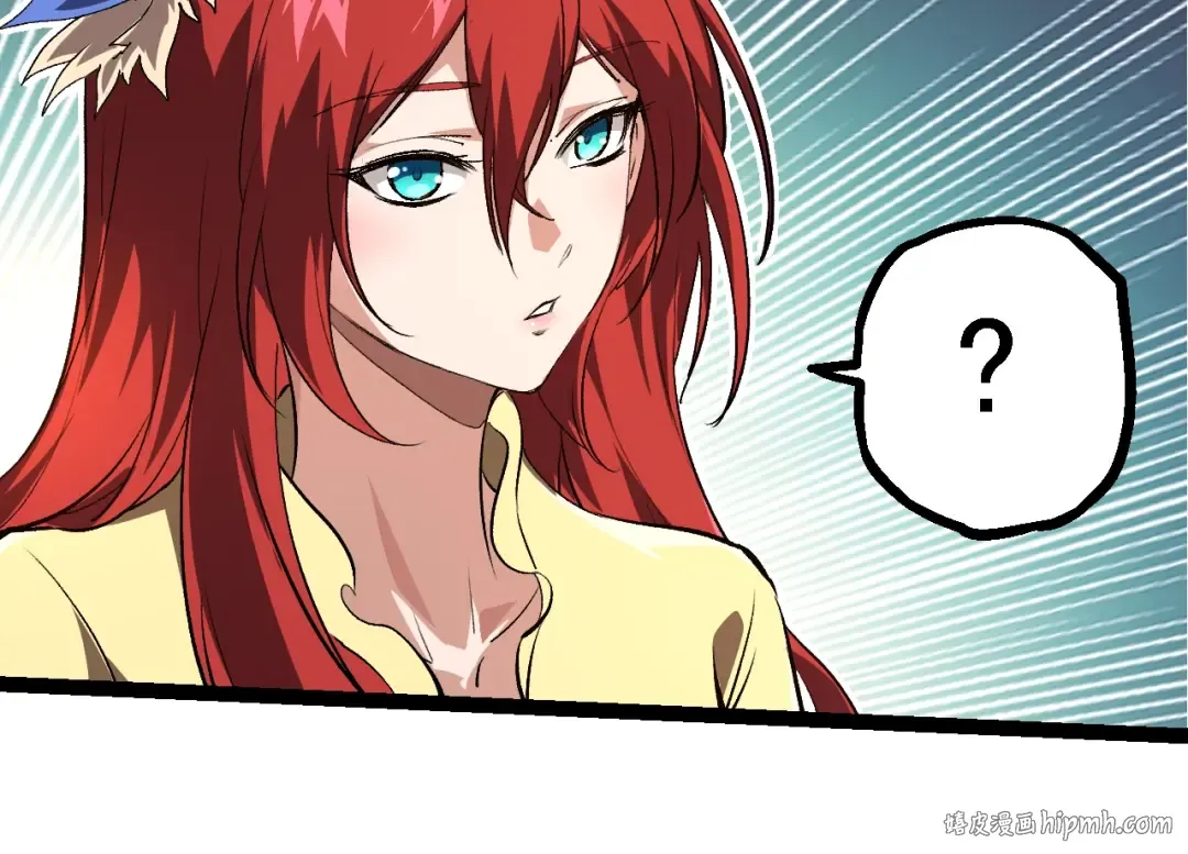 第144话 契约 第24页