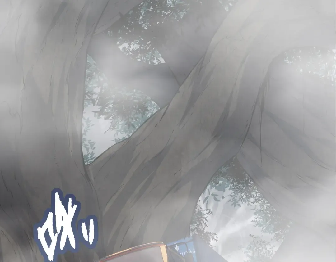 第144话 契约 第46页