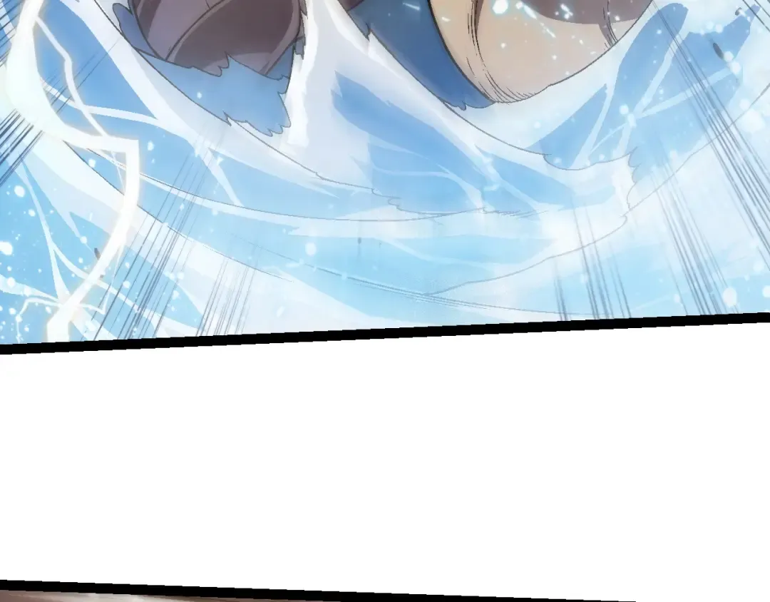 第145话 帝鳄化龙 第110页