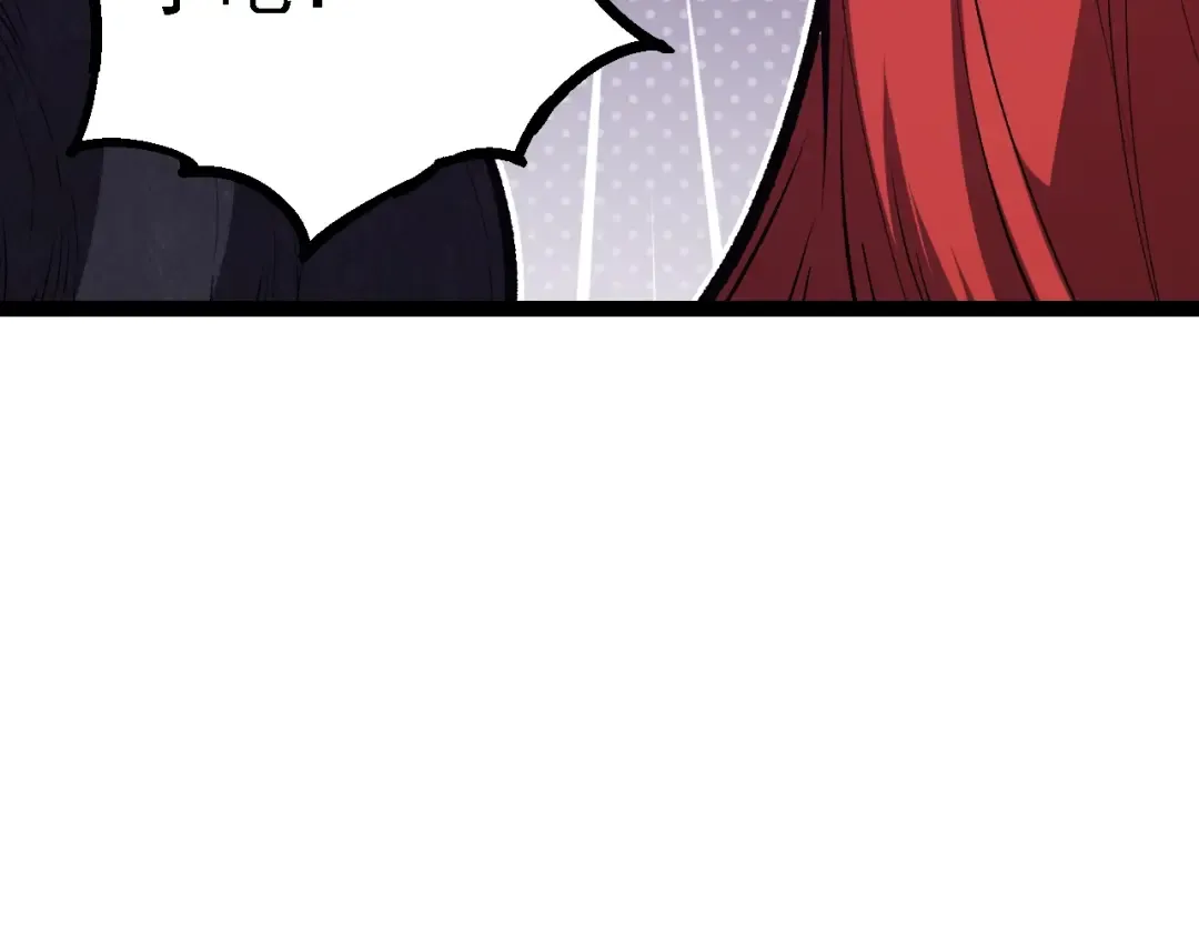 第145话 帝鳄化龙 第29页