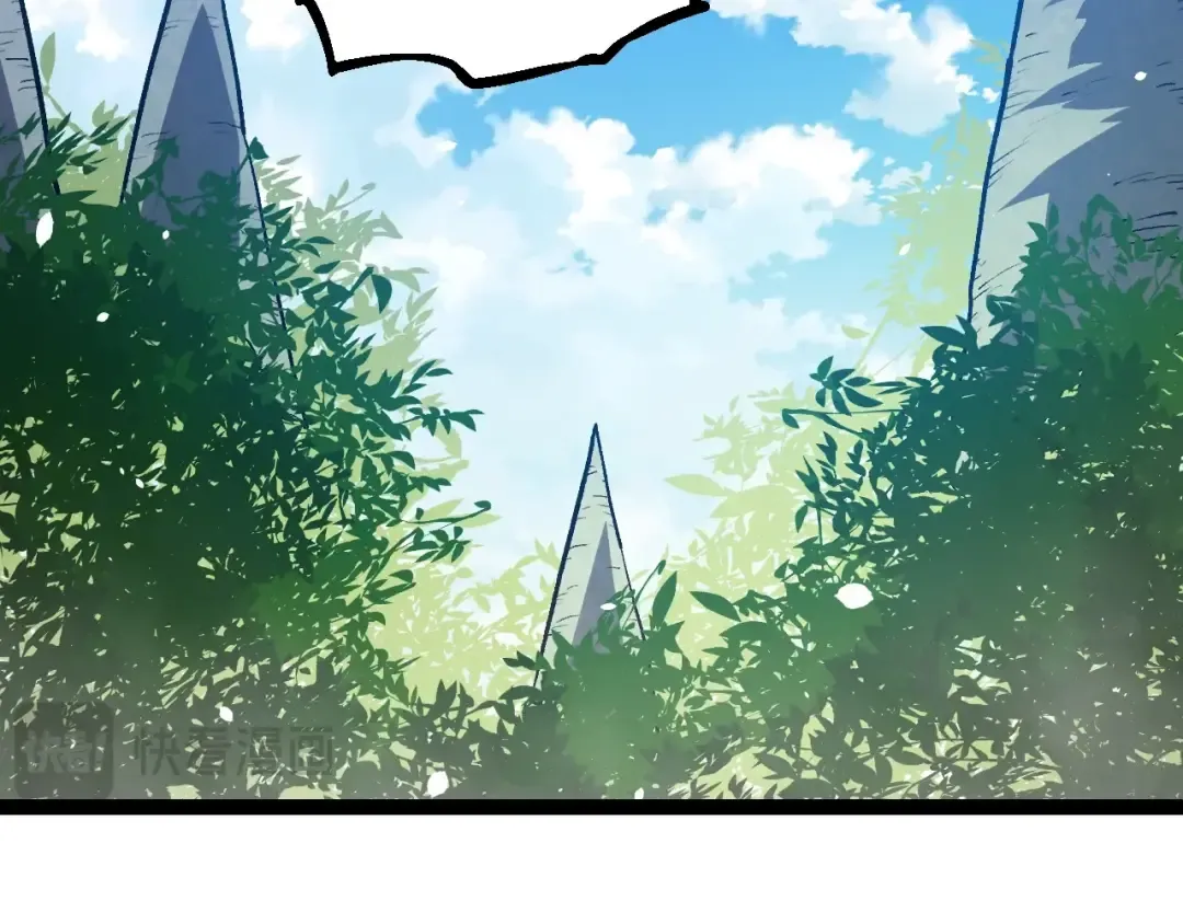第145话 帝鳄化龙 第31页