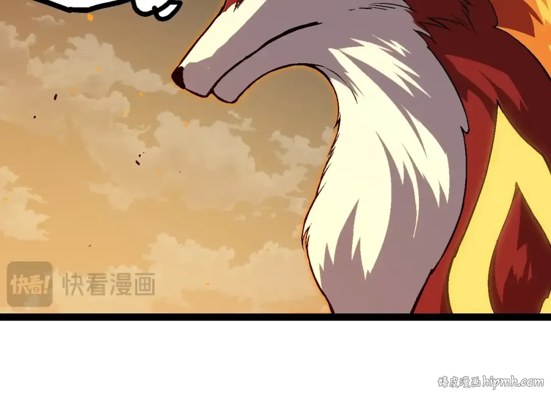 第145话 帝鳄化龙 第64页
