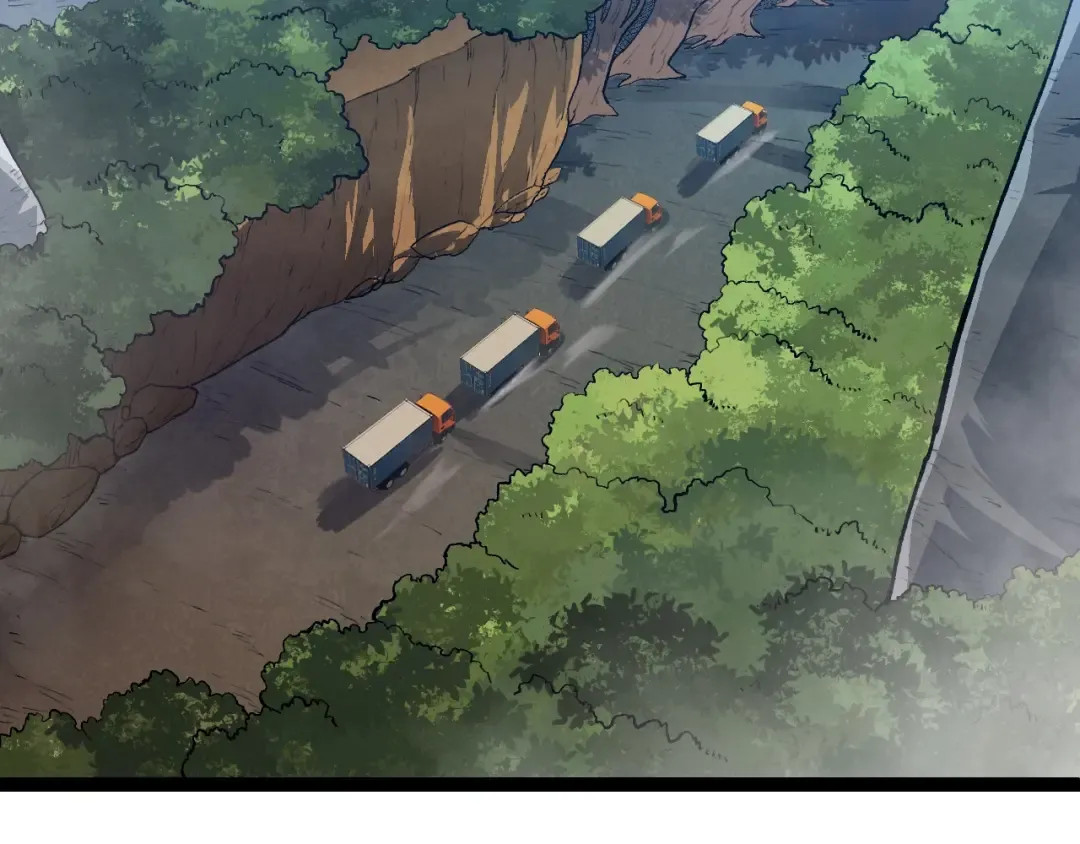第145话 帝鳄化龙 第6页