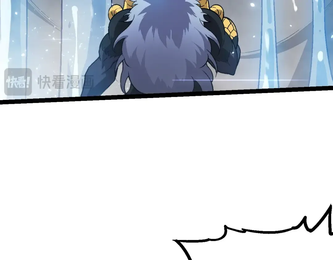 第145话 帝鳄化龙 第77页