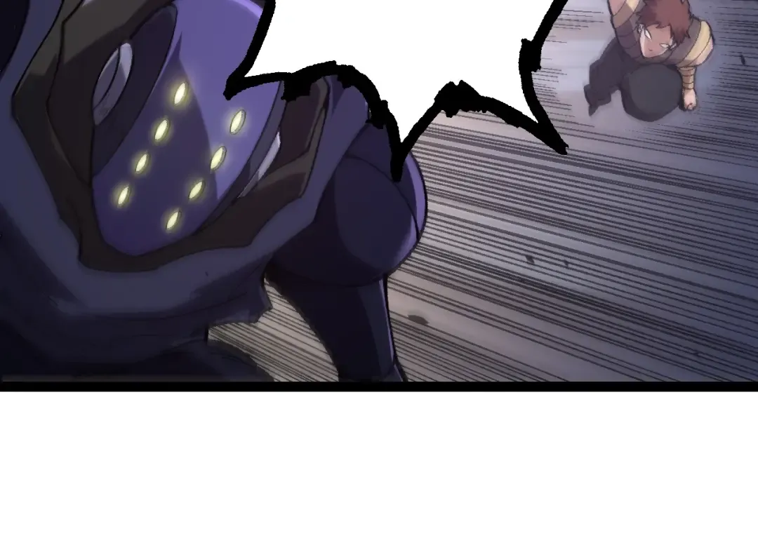 第146话 二桃杀三士 第134页