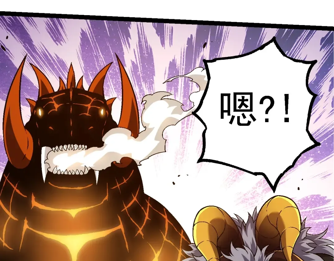 第146话 二桃杀三士 第13页