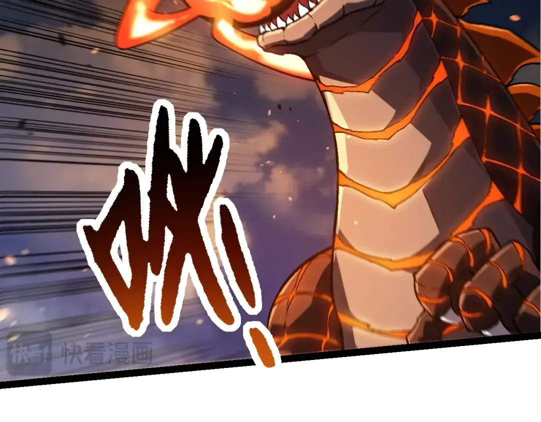 第146话 二桃杀三士 第6页