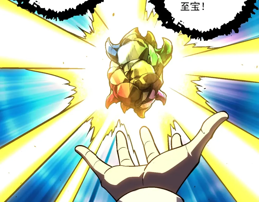 第146话 二桃杀三士 第78页