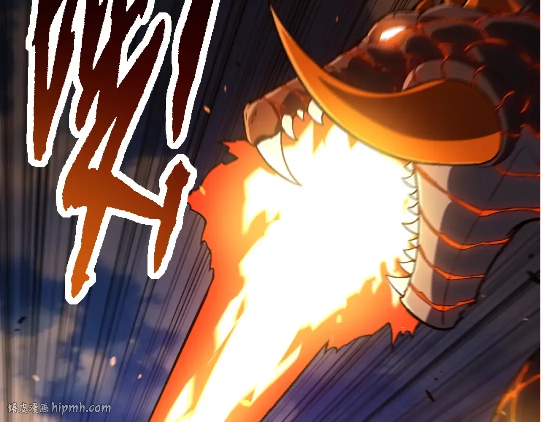 第146话 二桃杀三士 第8页