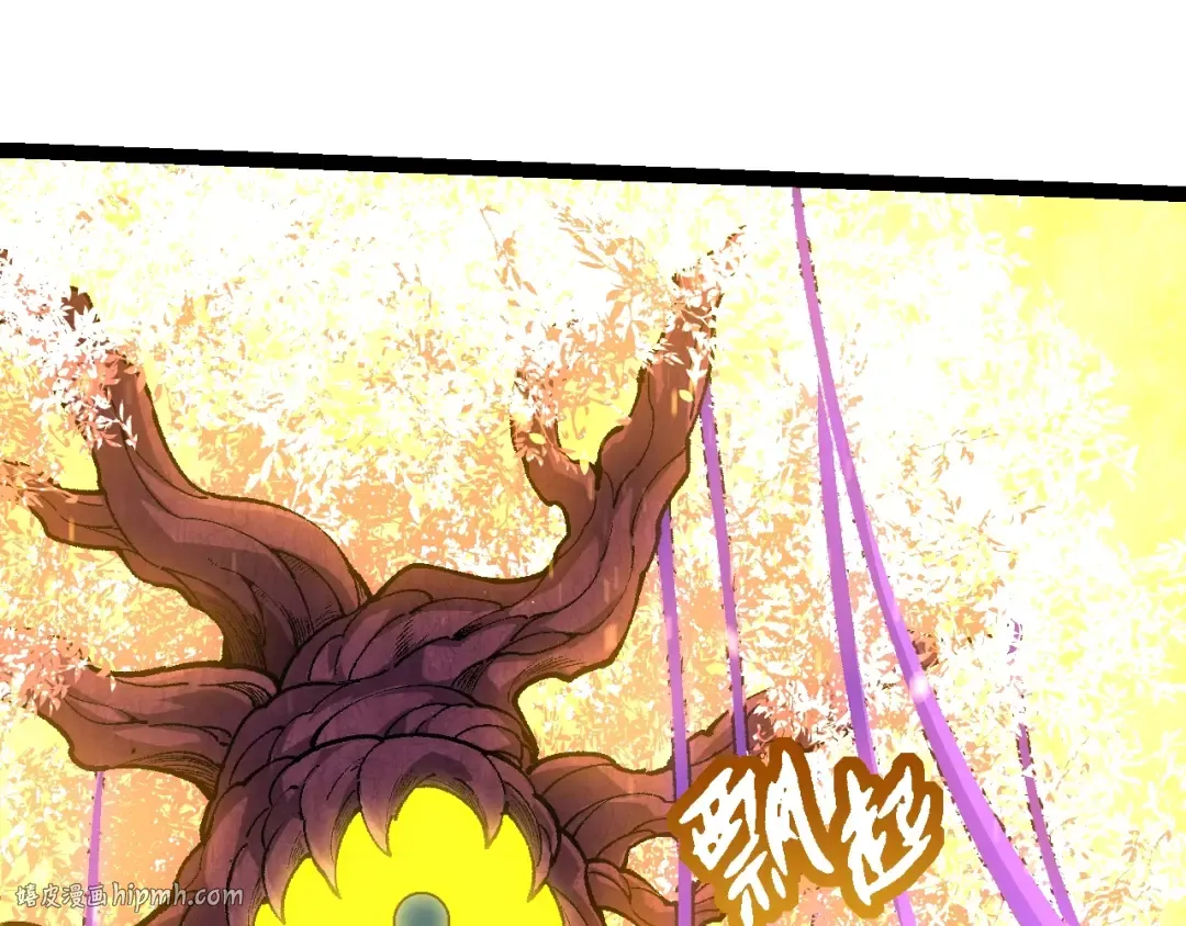 第146话 二桃杀三士 第80页