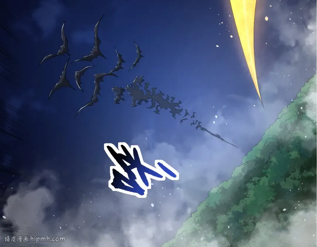 第147话 征战开启 第16页