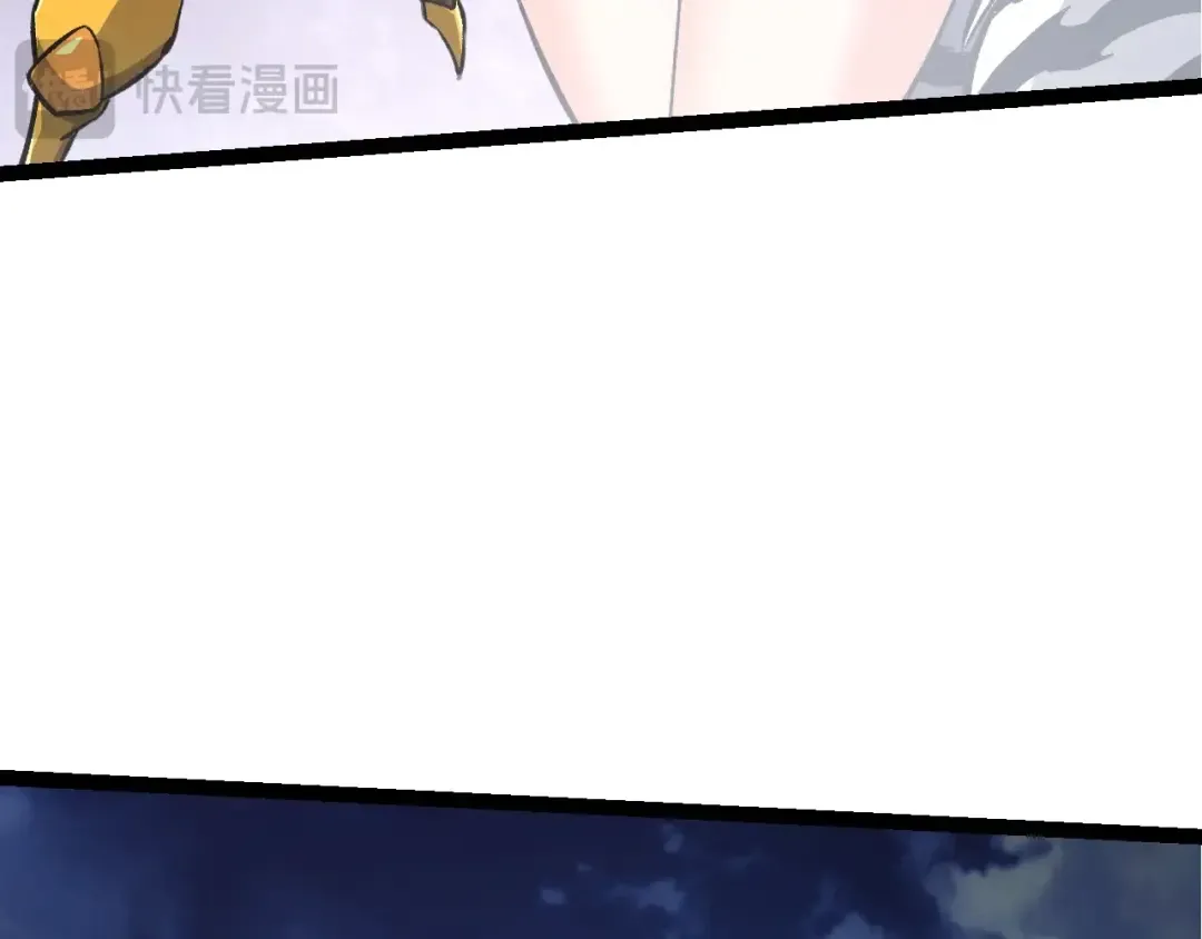 第147话 征战开启 第107页