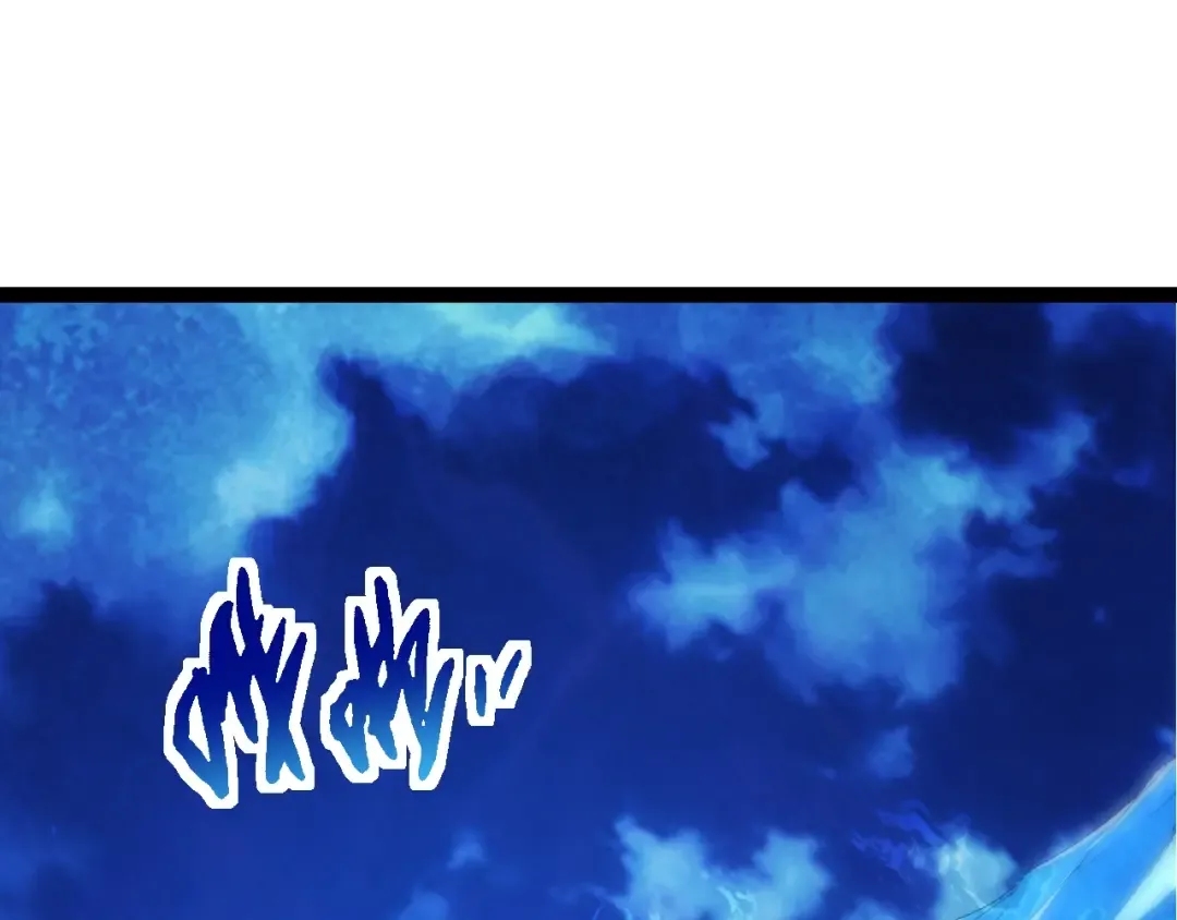 第147话 征战开启 第125页