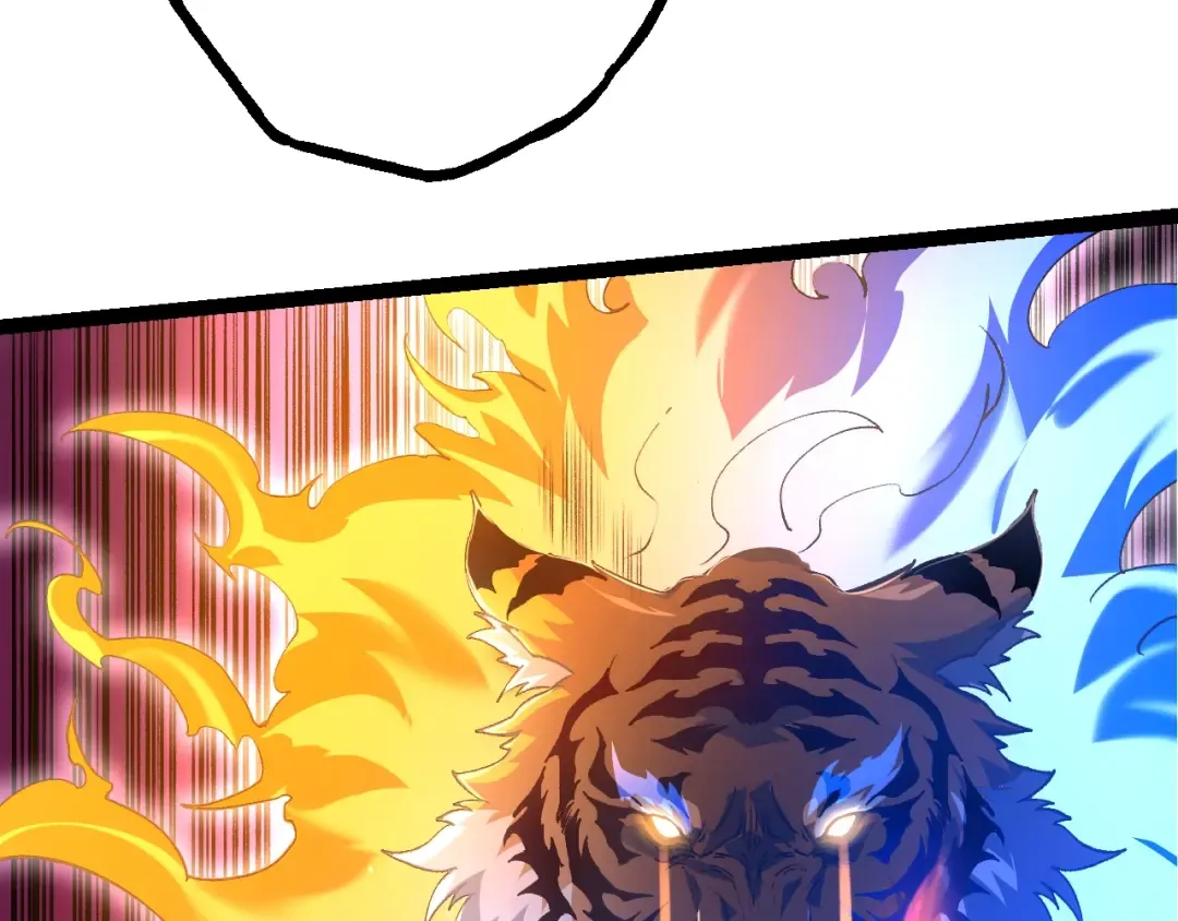 第149话 闪光战虎 第109页