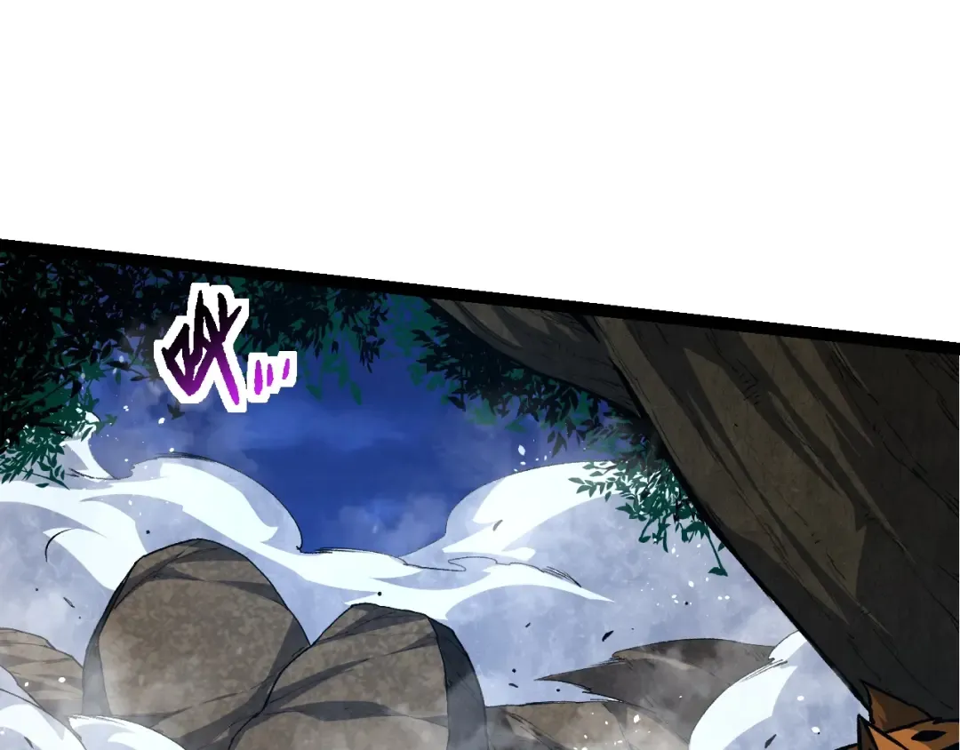 第149话 闪光战虎 第135页