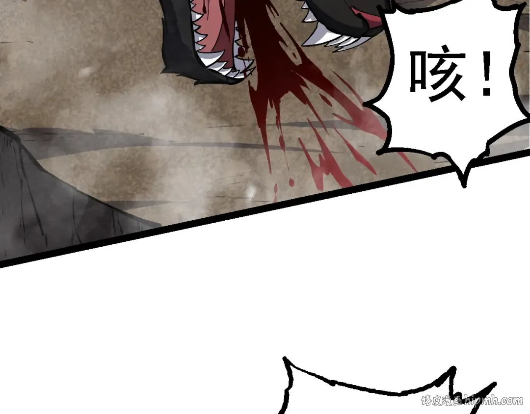 第149话 闪光战虎 第48页