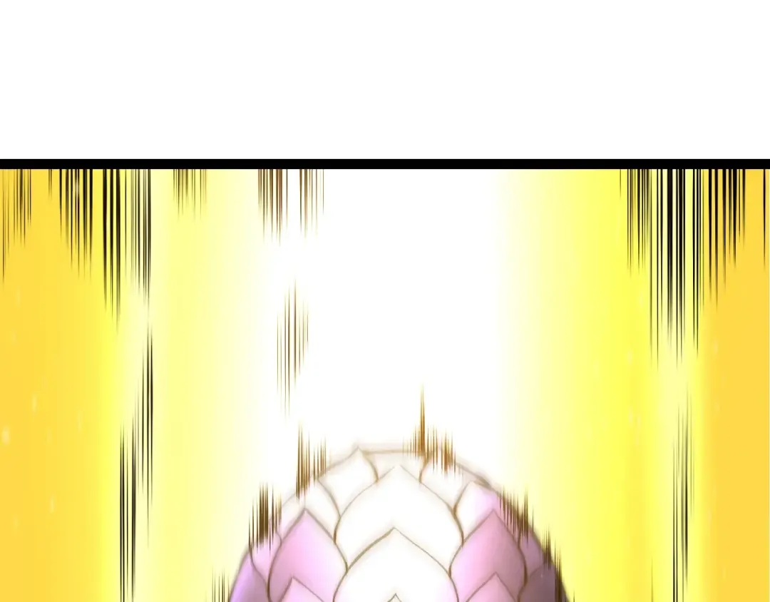 第149话 闪光战虎 第5页