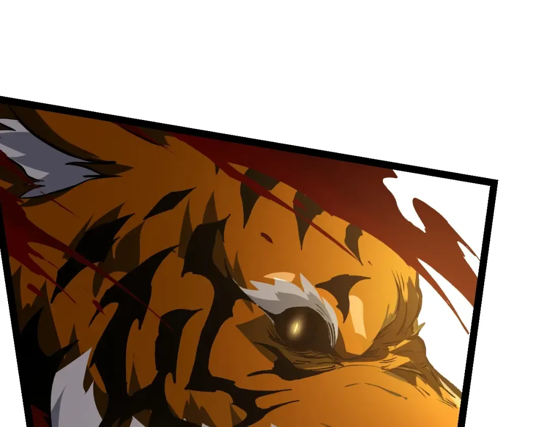 第149话 闪光战虎 第67页