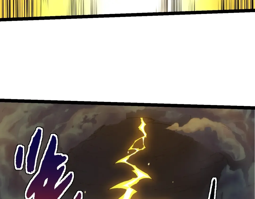 第149话 闪光战虎 第7页