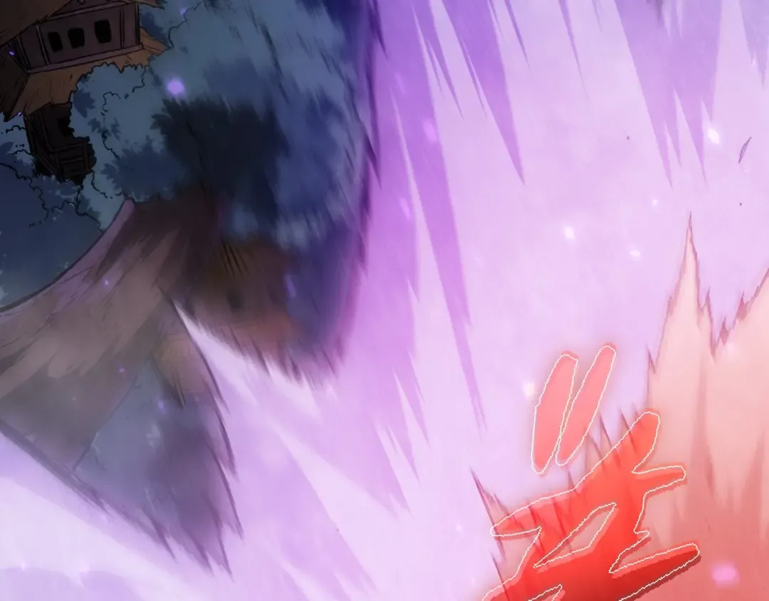 第150话 白虎出击 第109页