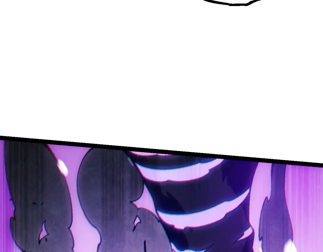 第150话 白虎出击 第10页