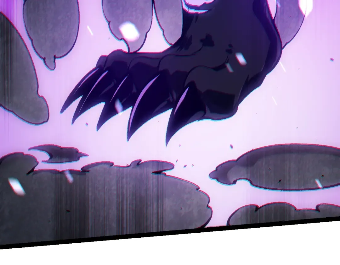 第150话 白虎出击 第11页