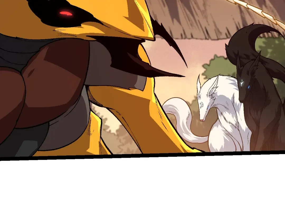 第150话 白虎出击 第41页