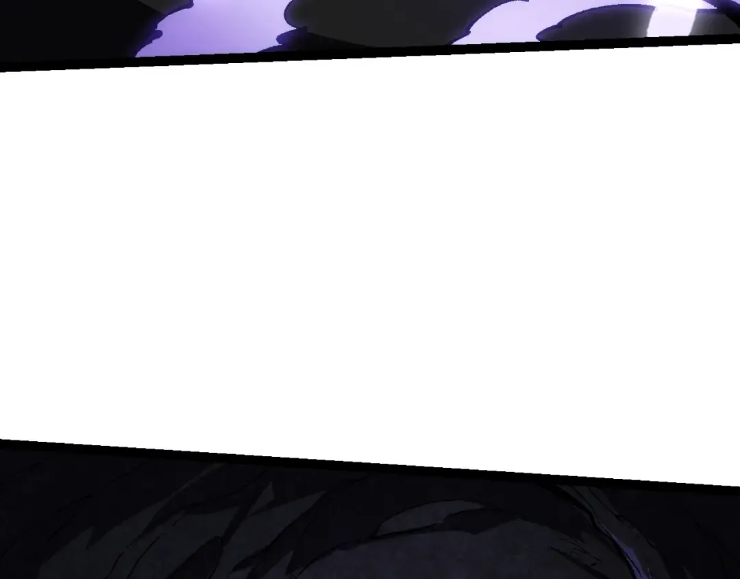 第150话 白虎出击 第7页