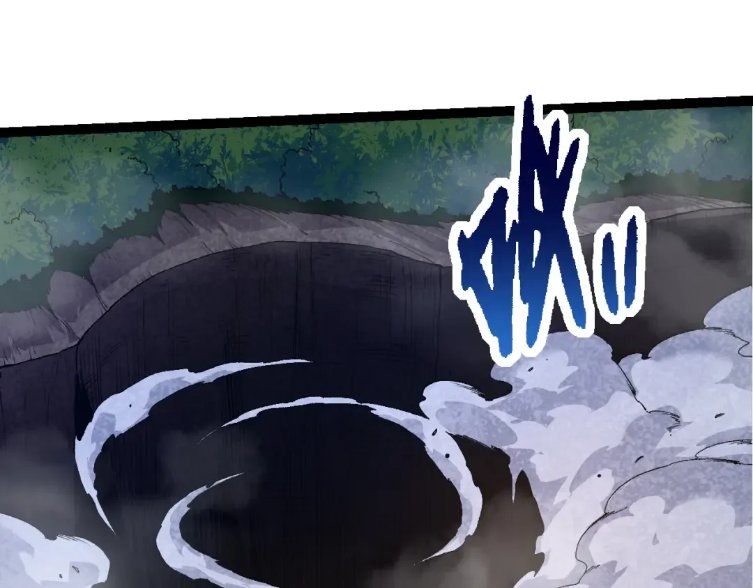 第151话 两虎相争 第115页