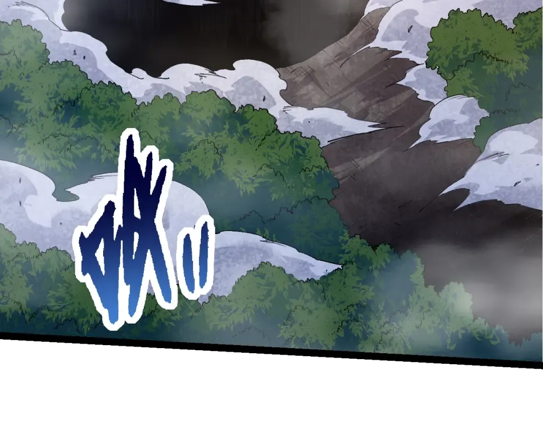 第151话 两虎相争 第116页