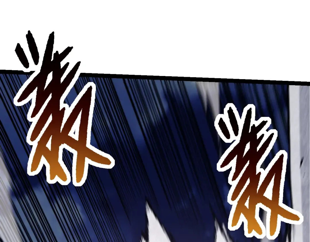 第151话 两虎相争 第135页