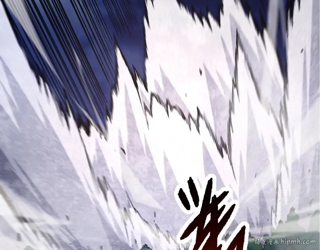 第151话 两虎相争 第136页