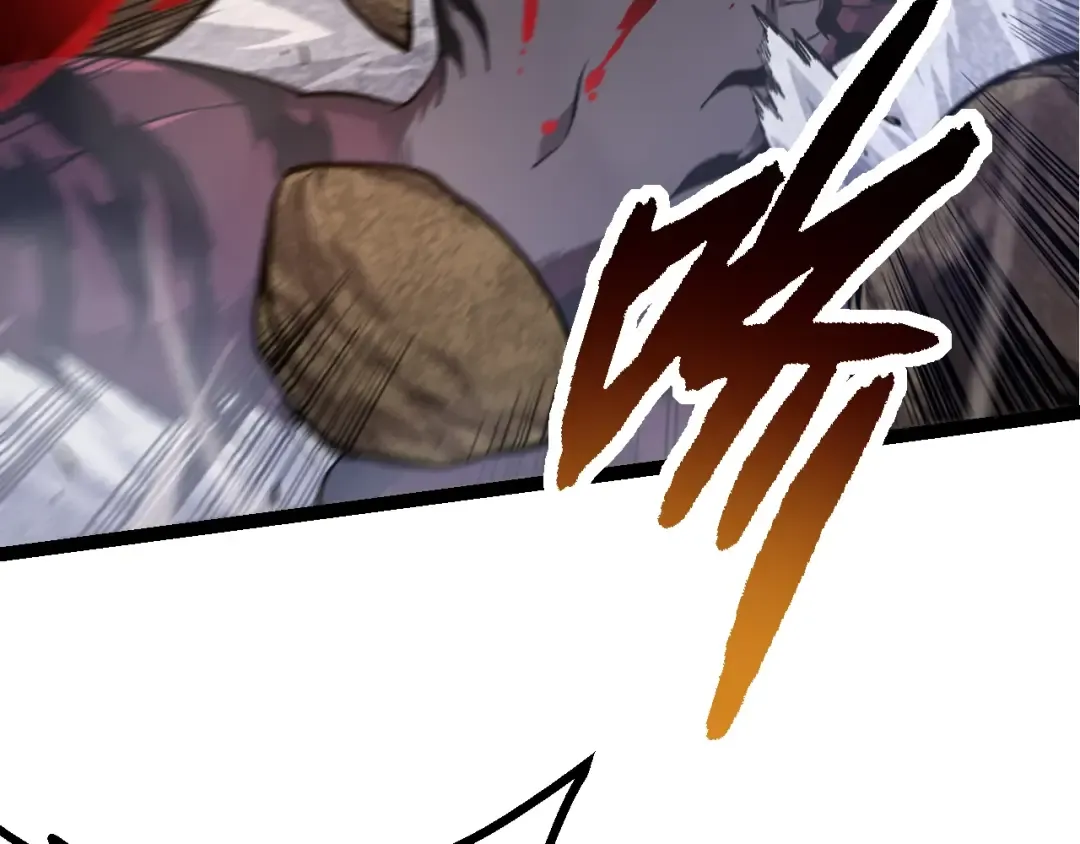 第151话 两虎相争 第139页