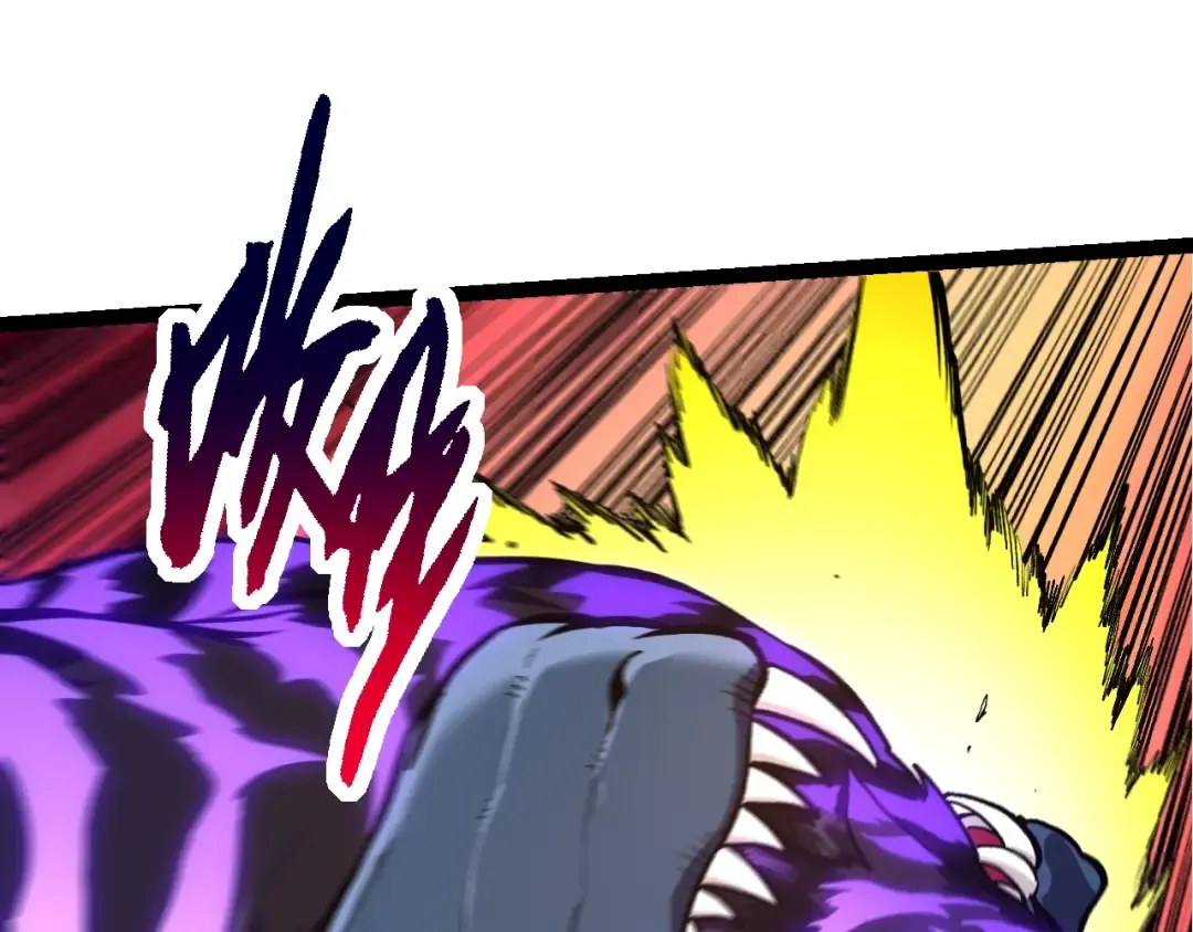 第151话 两虎相争 第25页