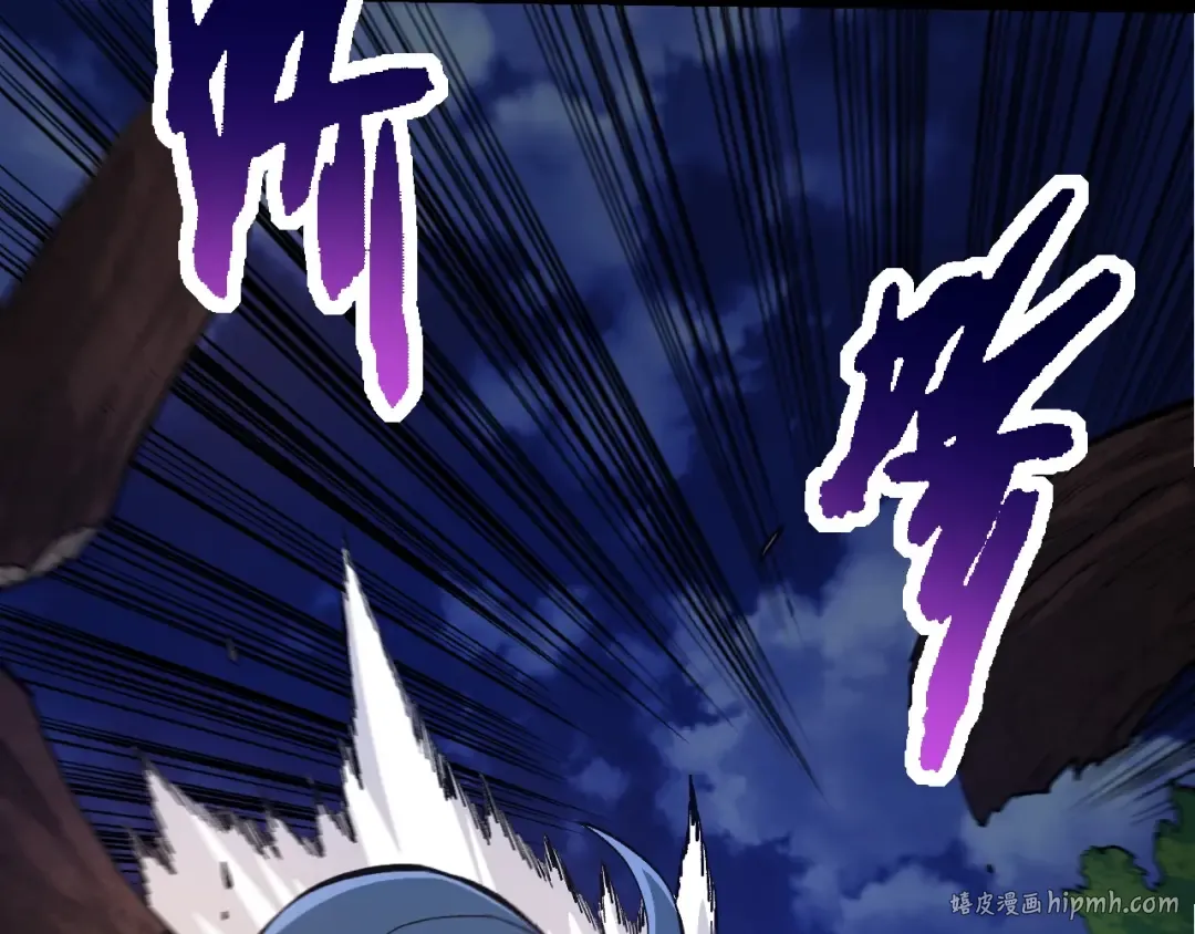 第151话 两虎相争 第40页