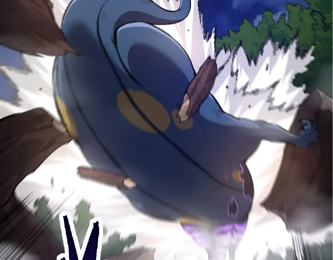 第151话 两虎相争 第41页