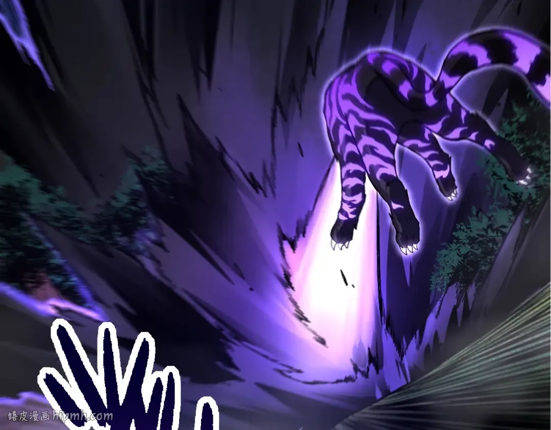 第151话 两虎相争 第56页
