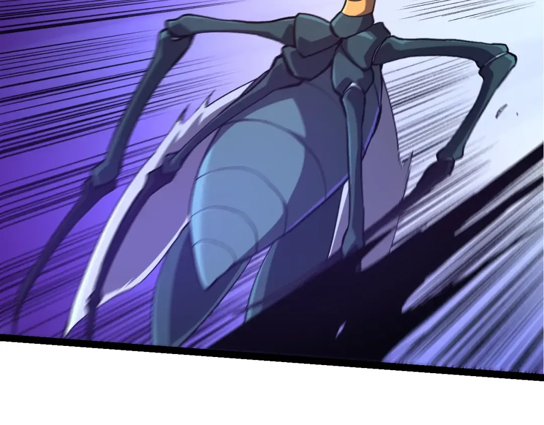 第151话 两虎相争 第59页