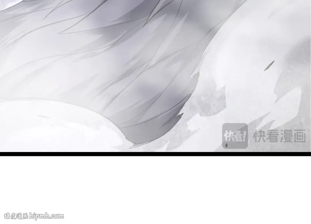 第151话 两虎相争 第64页
