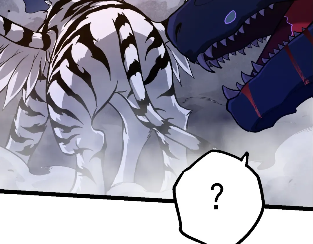 第151话 两虎相争 第76页