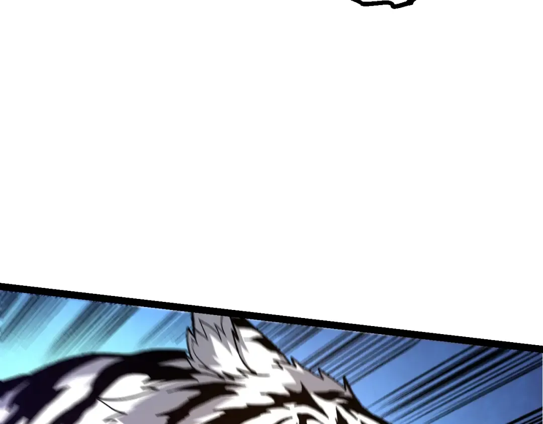 第151话 两虎相争 第77页