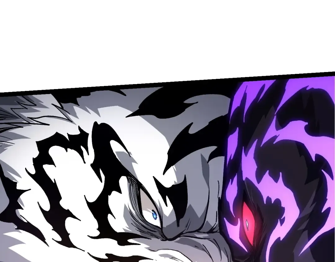 第151话 两虎相争 第85页