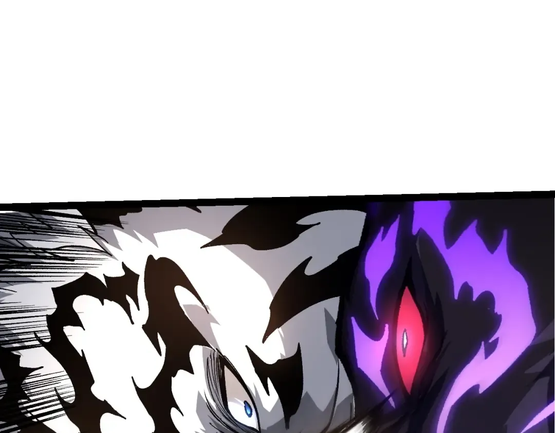 第151话 两虎相争 第87页